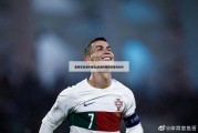 葡萄牙欧洲杯晋级,欧洲杯葡萄牙晋级分析
